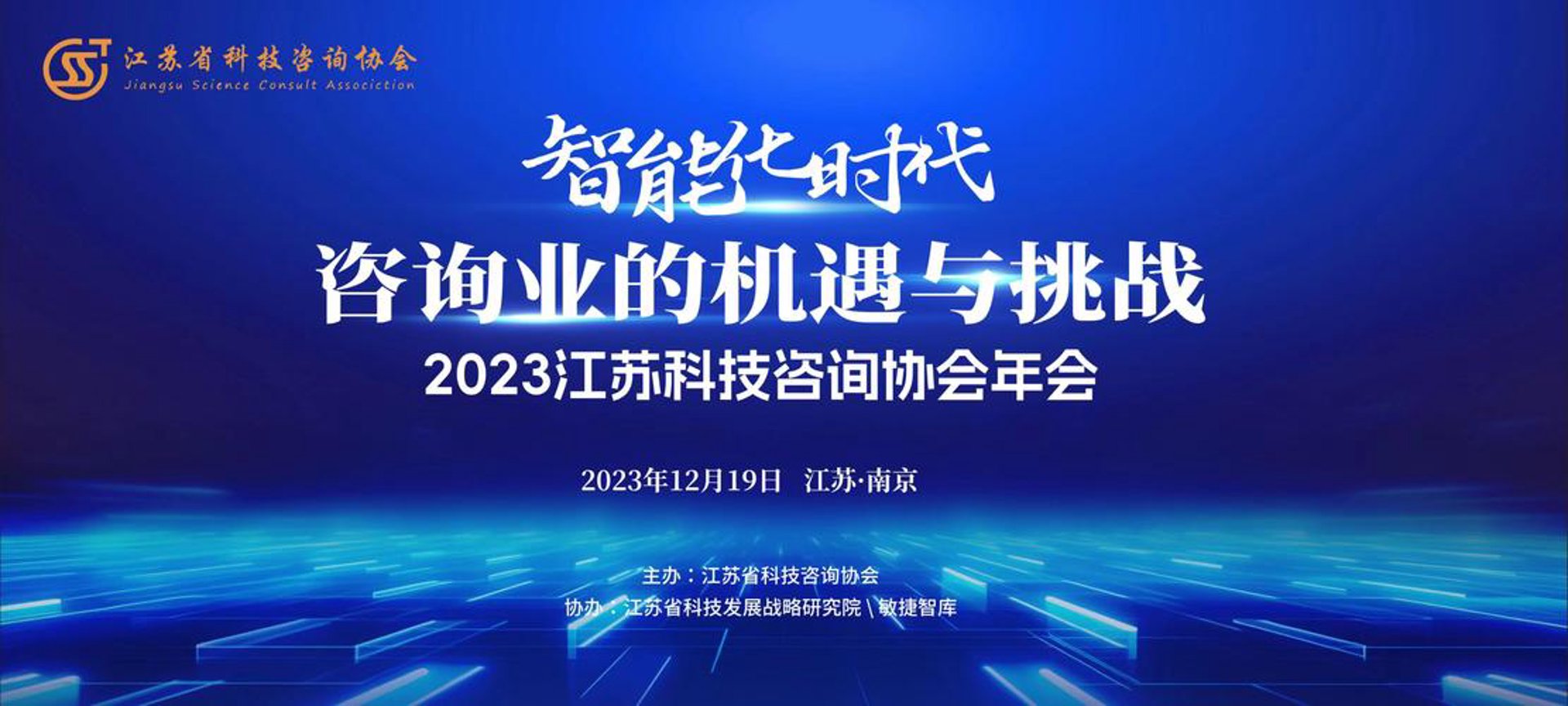 缔曼源科技